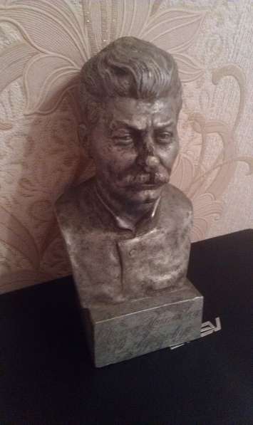 Бюст Сталина. Металл