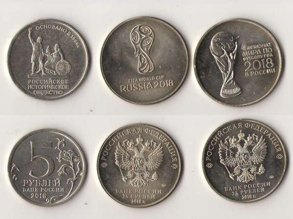 1р. 1999г в Владимире фото 29