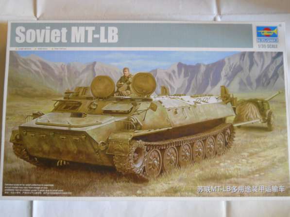 Сборные модели Trumpeter в Санкт-Петербурге фото 26