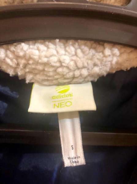 Пуховик Мужской в Москве