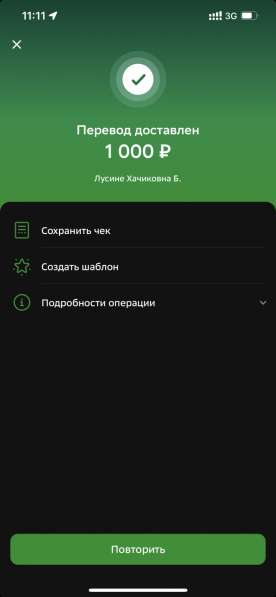 Porsche, Macan, продажа в г.Умаг в фото 15