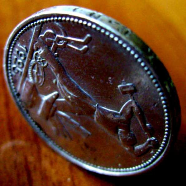 Редкая, серебряная монета один полтинник 1925 год.