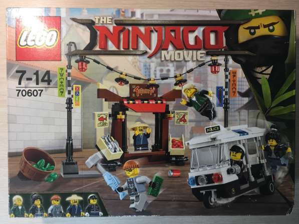 Lego Ninjago набор «Ограбление киоска»