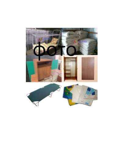 Железные кровати, матрасы, текстиль, подушки в Медвежьиз Озёрах