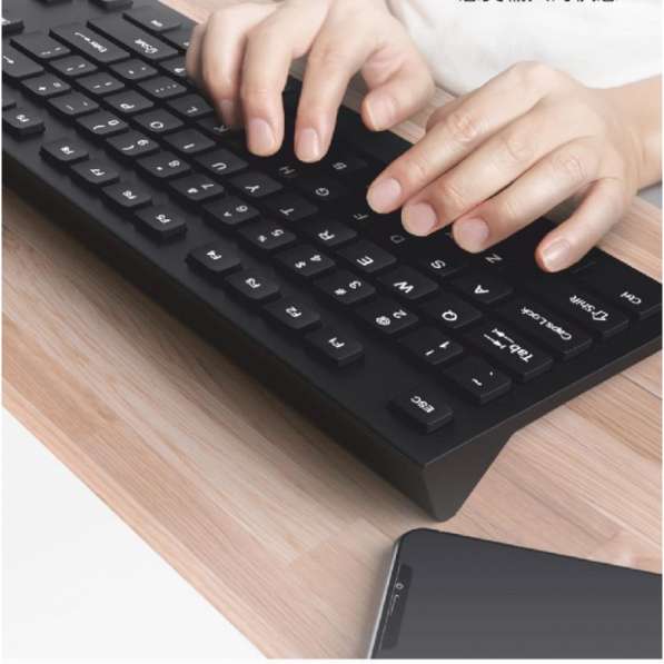 Безшумная клавиатура в комплекте с мышью в 