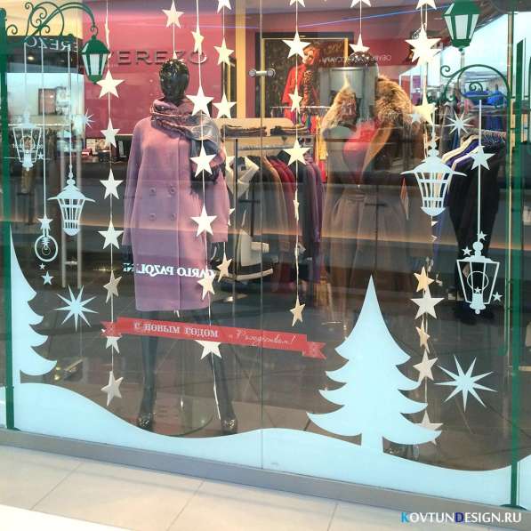 Изготовление наклеек новогодних для витрин в Краснодаре в Москве