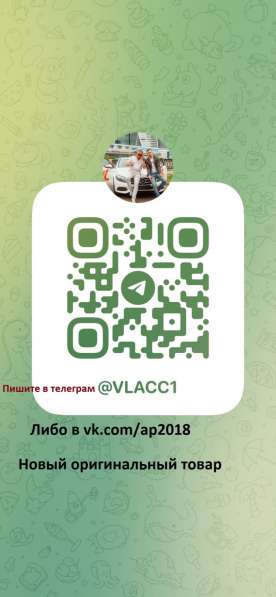 Apple iphone X 256GB в Москве фото 4