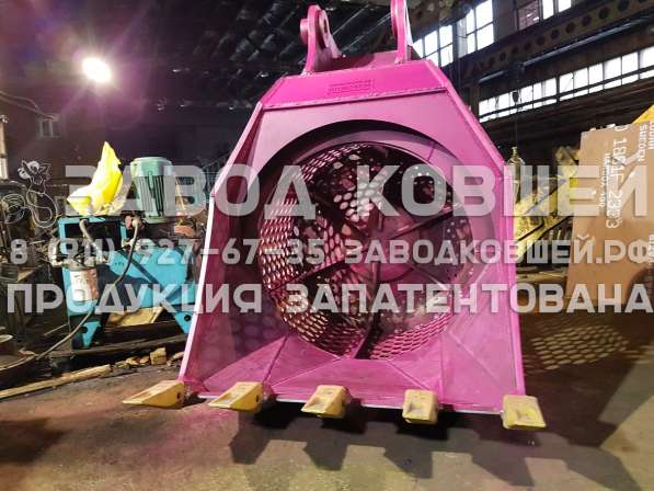 Ковш барабанного типа в Нижнем Новгороде