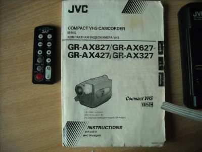 видеокамеру JVC JVC GR-AX627 в Ярославле