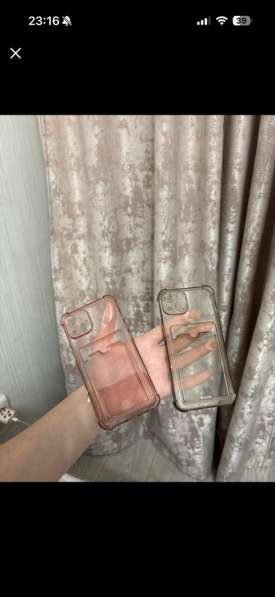 Айфон 13 в Тольятти