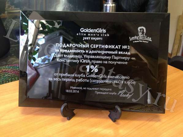 Гравировка. Лазерная. Москва. Жулебино в Москве фото 20