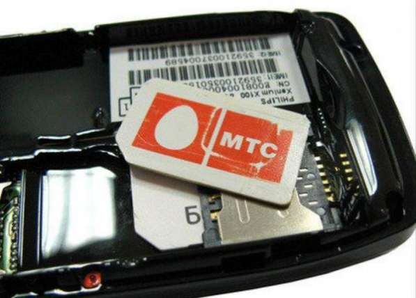 Philips Xenium X100 (оригинал,2-сим) в Москве фото 4