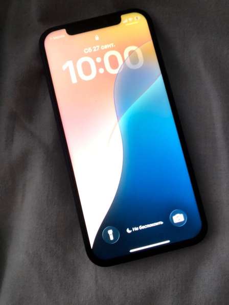 Нашел айфон 12 отдам кто потерял