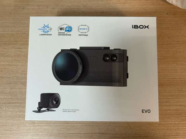 Ibox Evo laservision wifi signature dual