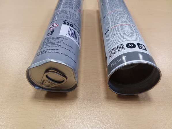 Клей для вклейки стекол в Москве