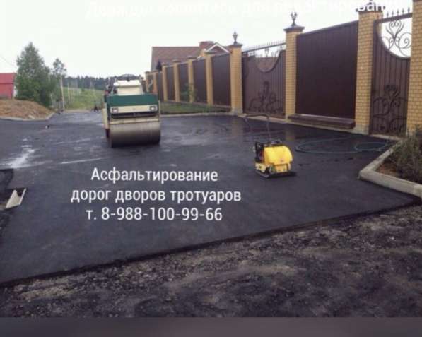 Укладка асфальта в частных дворах укладка брусчатки