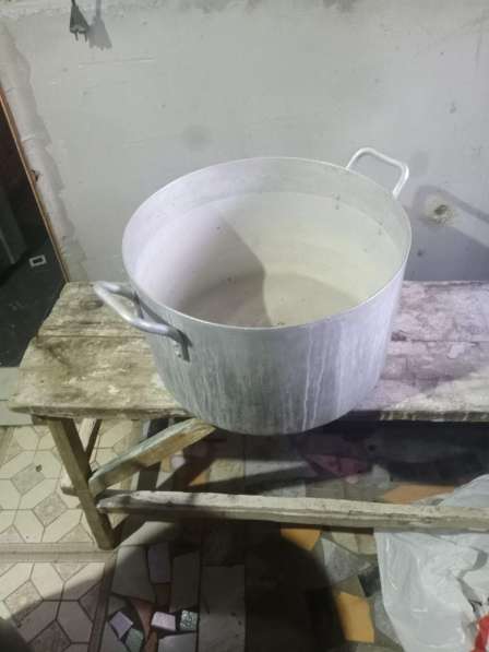 Кастрюля