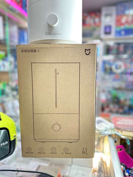 Увлажнитель воздуха Xiaomi ультразвуковой ионизатор 100%ориг в 