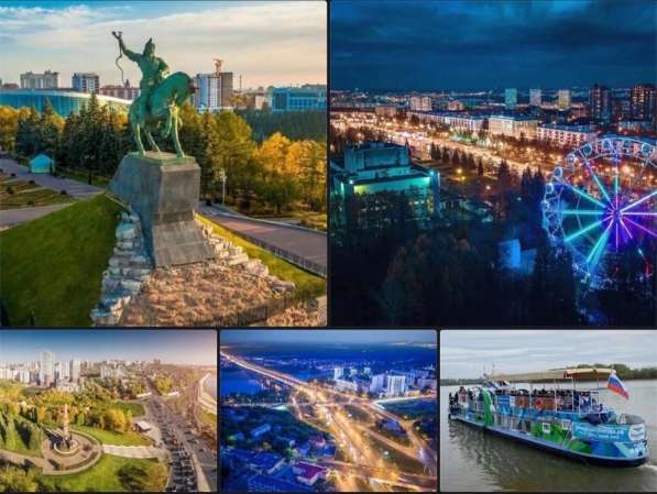 Уфа в Челябинске