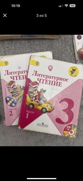 Книги за 3класс в Махачкале фото 4