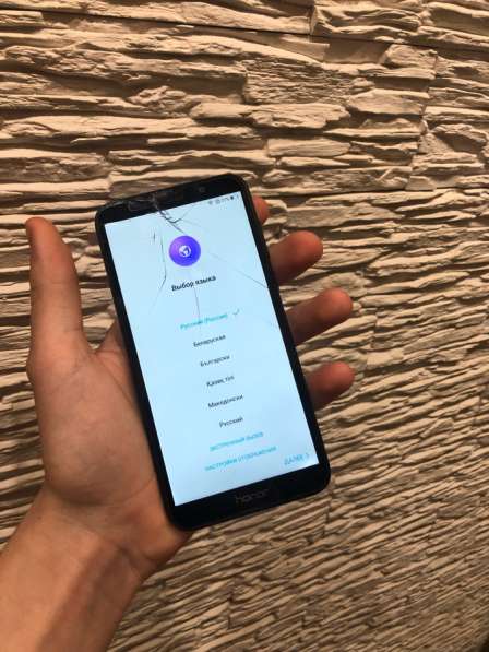 Телефоны бу в Москве фото 5