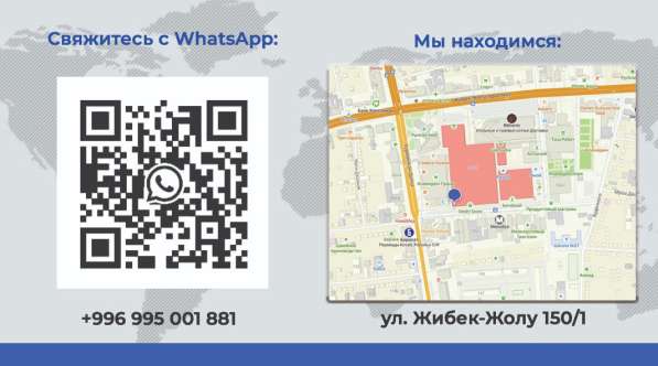 Ищете авиабилеты по выгодным ценам? Добро пожаловать в 