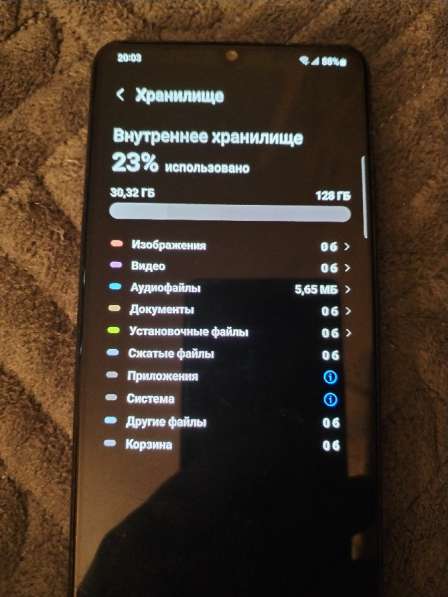 Телефон самсунгА 32 /4/128 в Красноярске