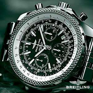 Хронометр BREITLING в Ярославле