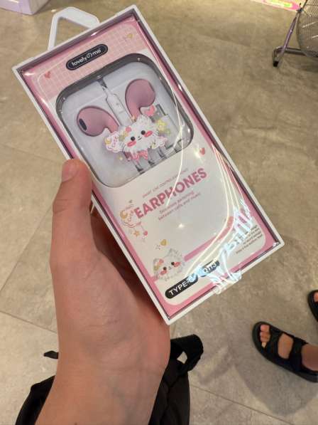 Наушники с чехлом, разные цвета