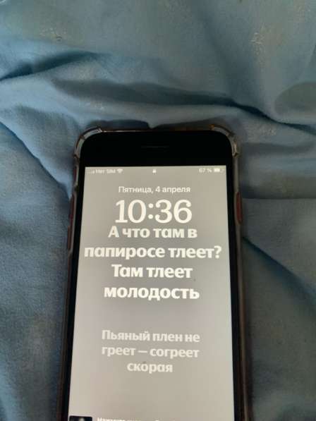 Продам айфон 6SE акб 84 все родное в Чапаевске фото 3