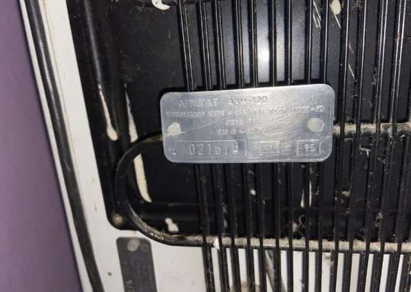 Морозильная камера бирюса Агрегат в Асбесте