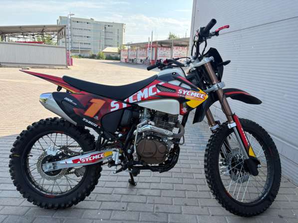 Эндурик 250cc в Туле