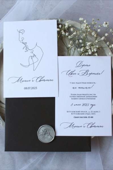 Пригласительные, сертификаты в фото 5