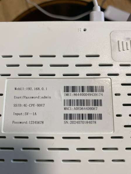 Wi-fi роутер от сим карты в Сочи фото 3