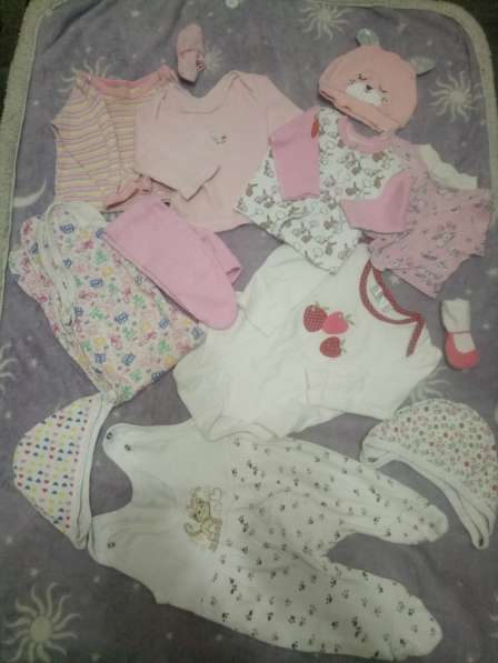 Для новорожденных в Чайковском фото 7