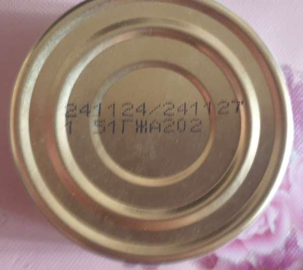 Royal Canin Moderate Calorie в Ульяновске фото 6