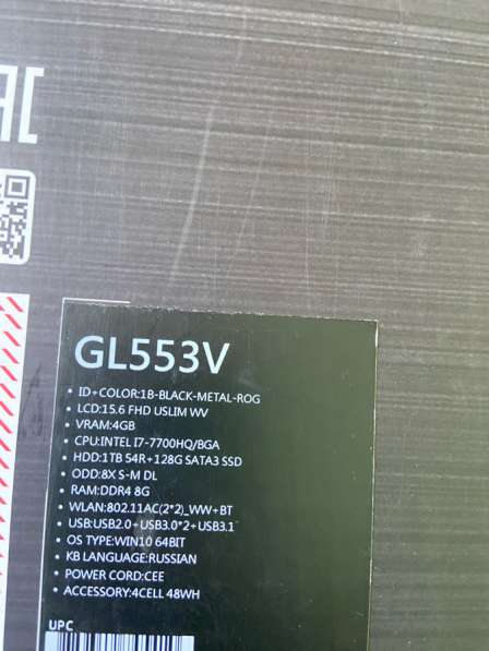 Ноутбук игровой Asus Strix в Пятигорске фото 3