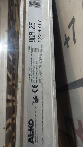 Продаются аппарели Производство: Германия в Санкт-Петербурге