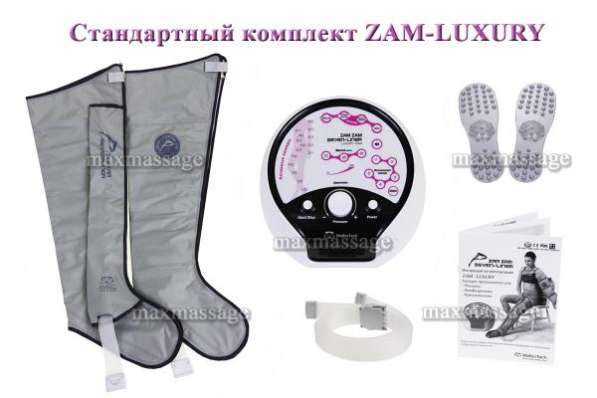 Лимфодренажный аппарат ZAM-LUXURY Seven Liner WelbuTech в Санкт-Петербурге фото 10
