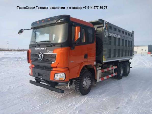 Техника на февраль в Благовещенске фото 3