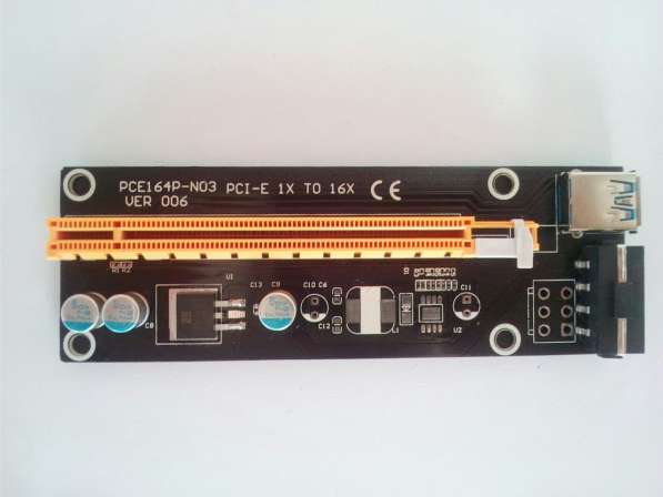 Райзер riser PCI-E x1-x16 60см доп питание molex в Красноярске фото 12