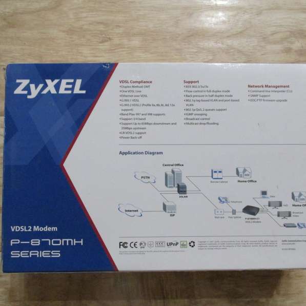 Модем ZyXEL VDSL2 с 4-портовым коммутатором