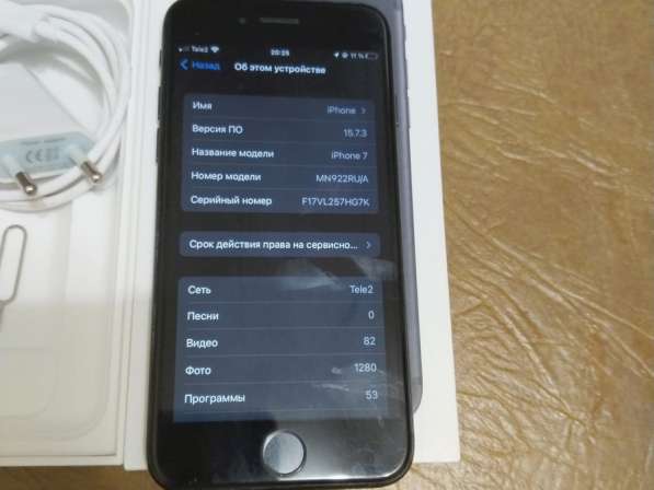 ПРОДАМ iPhone 7 128gb в Санкт-Петербурге