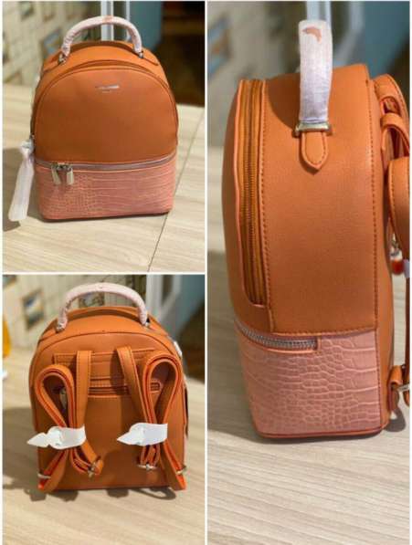 Рюкзаки женские в Москве