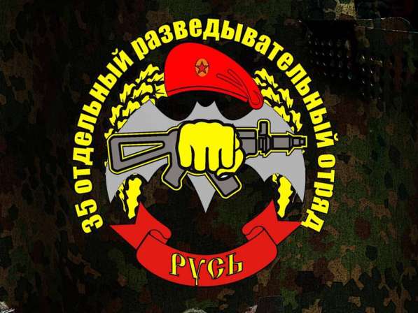 Военная служба по контракту в Росгвардии