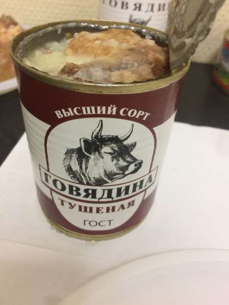 Тушёнка говяжья ГОСТ 32125-2013 в Челябинске