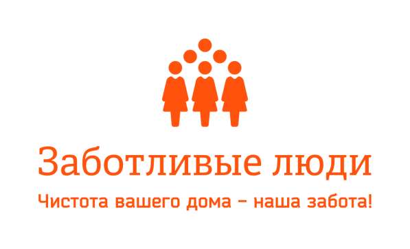 Уборка кв./домов после ремонта в Обнинске фото 4