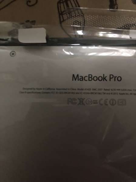 MakBook Pro 2013 года (ретина)