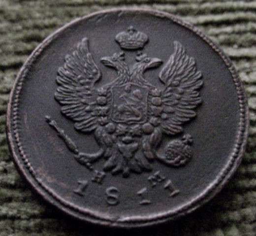 Редкая, медная монета 2 копейки 1811 год. в Москве
