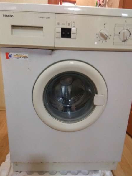 Продам стиральную машинку SIMENS автомат б/у